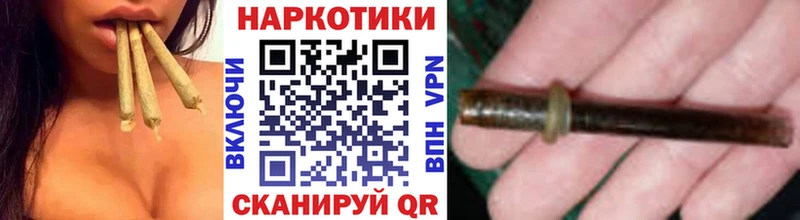 Какие есть наркотики Фокино ГАШИШ  Бошки Шишки  Кокаин  Меф мяу мяу 