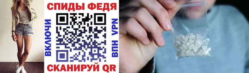 АМФ 98% Фокино
