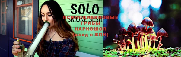 дистиллят марихуана Нягань