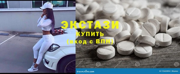 дистиллят марихуана Нягань