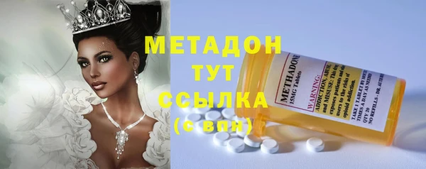 дистиллят марихуана Нягань
