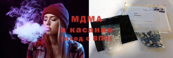 ешки Няндома