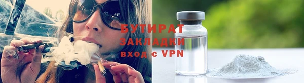 ешки Няндома