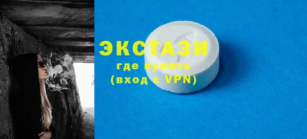 ешки Няндома