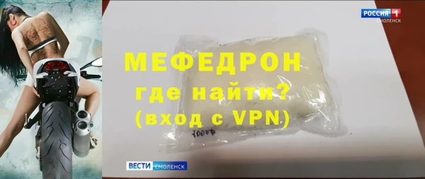 дистиллят марихуана Нягань