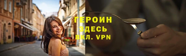 дистиллят марихуана Нягань