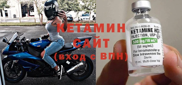 дистиллят марихуана Нягань