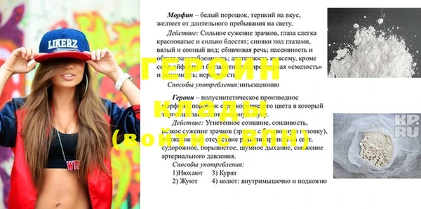дистиллят марихуана Нягань