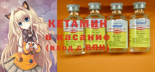 дистиллят марихуана Нягань