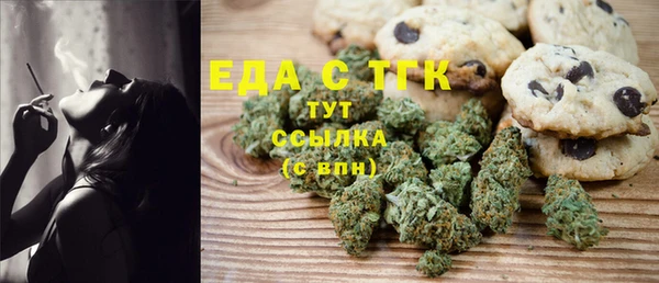 MDMA Premium VHQ Новодвинск