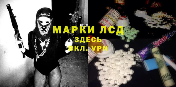 ешки Няндома
