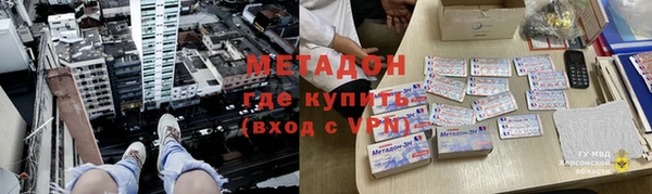 дистиллят марихуана Нягань