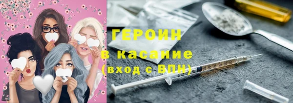 ешки Няндома