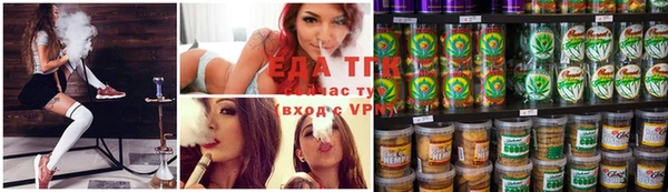 ешки Няндома