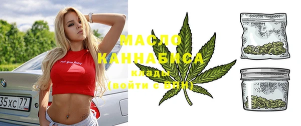 винт Яранск
