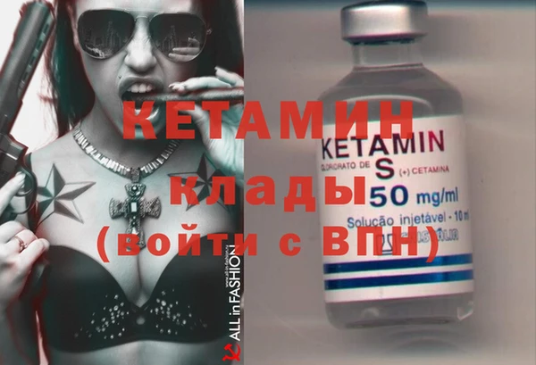 ешки Няндома