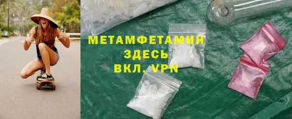 ешки Няндома