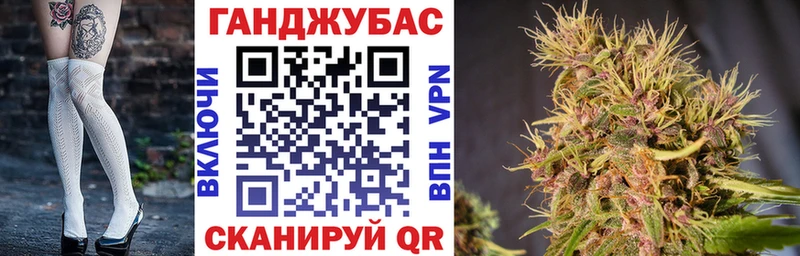 МАРИХУАНА MAZAR Фокино